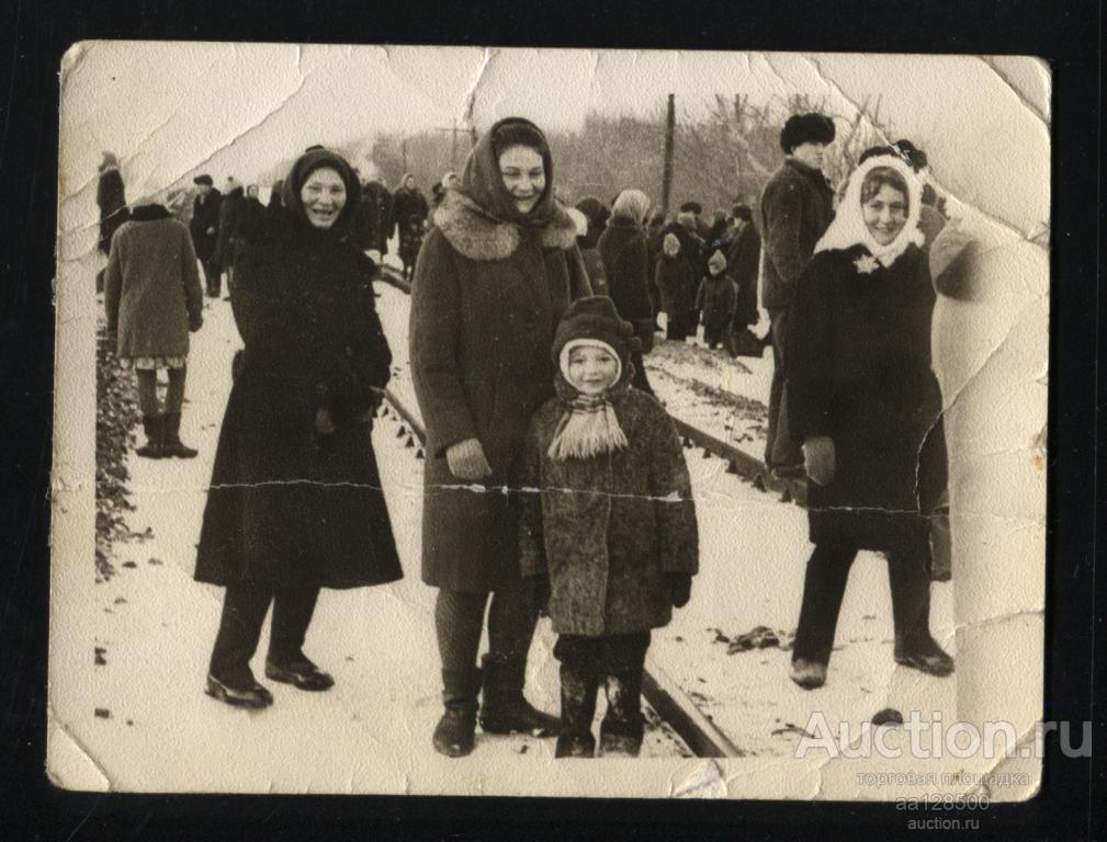 фото Счастливое детство железная дорога дети р-р 119х90 мм