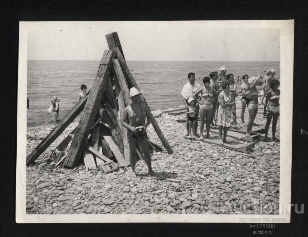 фото Сочи Праздник Нептуна мужчина конкурс фотограф фотоаппарат р-р 119х87 мм
