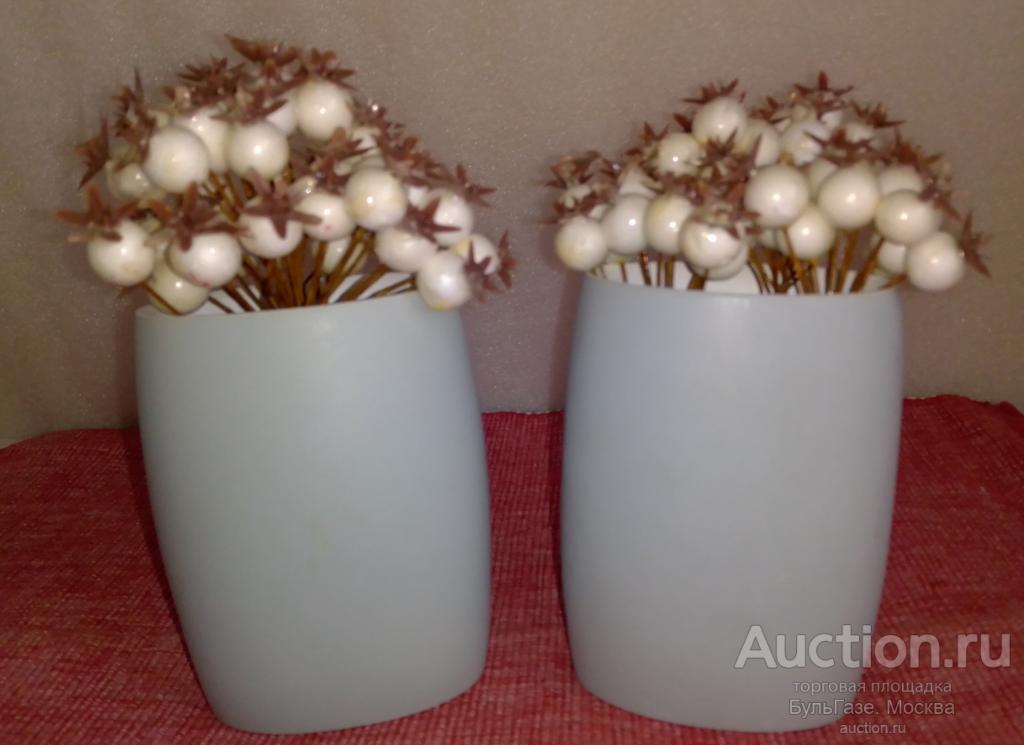 Вазочки подбукетники парные. Фаянс.Современные. Одним лотом