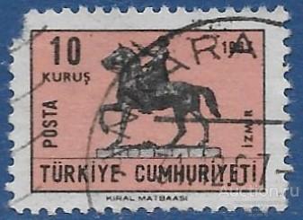Турция. 1967. Для поздравительных открыток. Стандарт. Used.