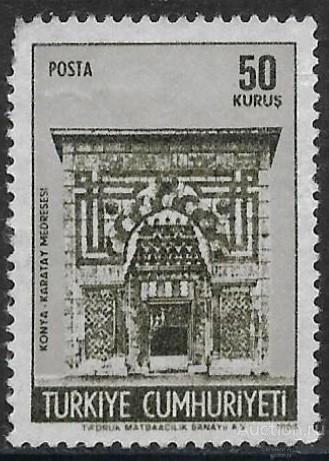 Турция. 1968. Исторические здания. Used.
