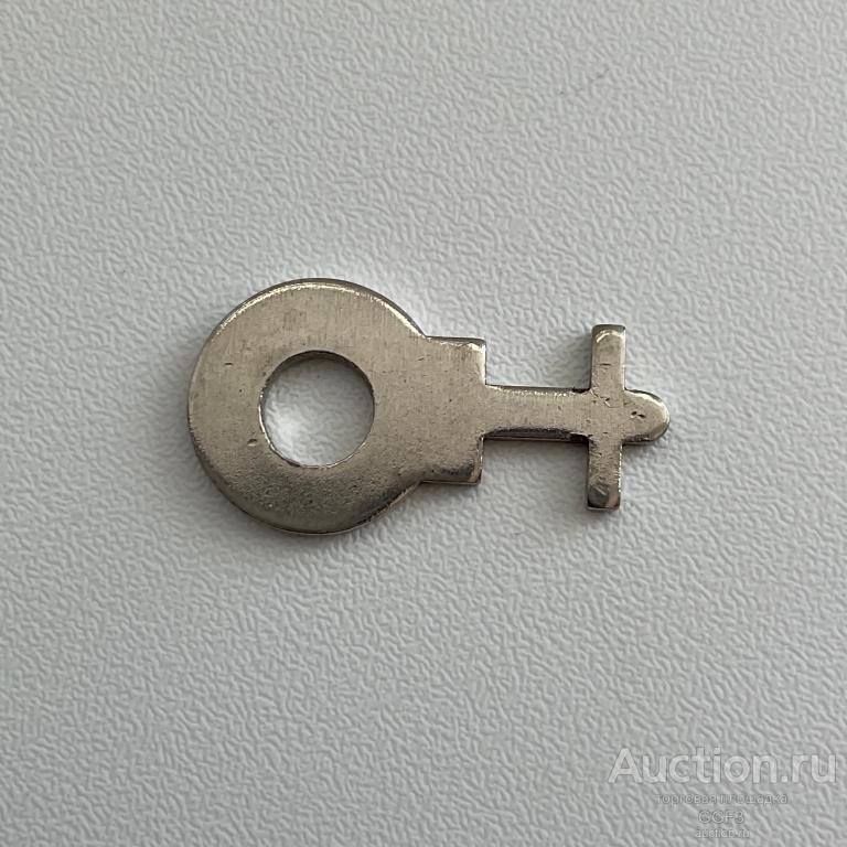 🔥 Ключ ключик маленькии СССР для чемодана, швейных машин, шкатулок, шкаф. СССР №5.