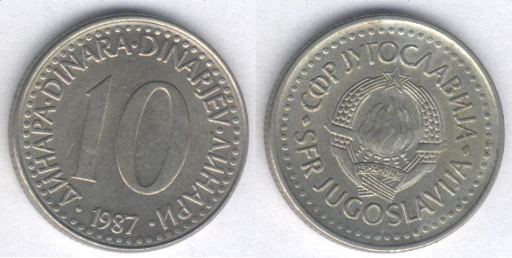 Монета Югославия 10 динаров 1987 г. XF