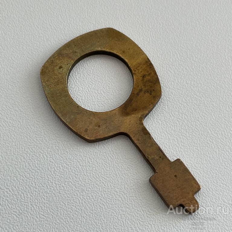 🔥 Ключ ключик маленькии СССР для чемодана, швейных машин, шкатулок, шкаф. СССР №9.