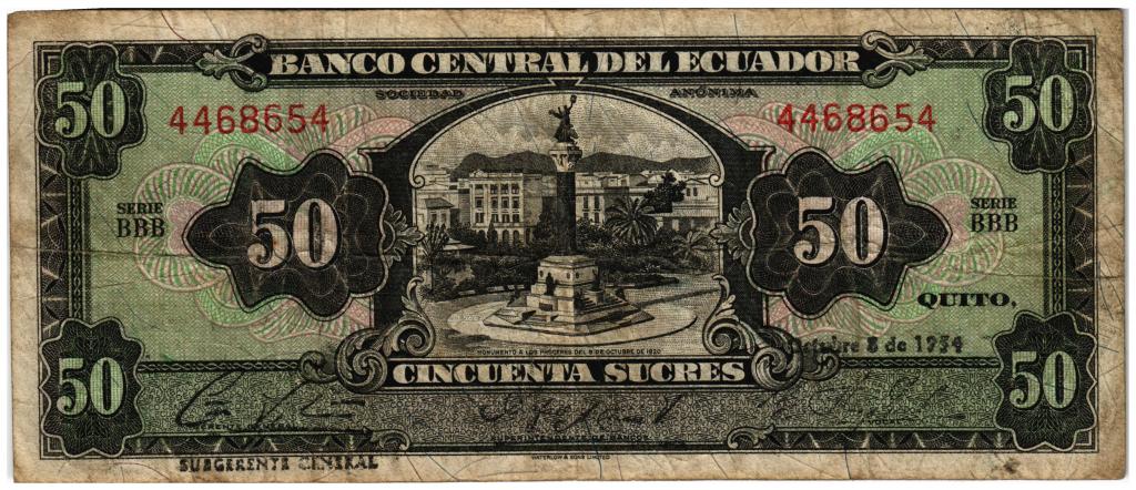 50 сукре 1954 Эквадор
