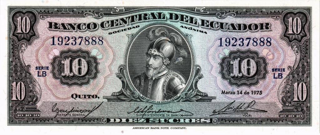 10 сукре 1975 Эквадор, UNC