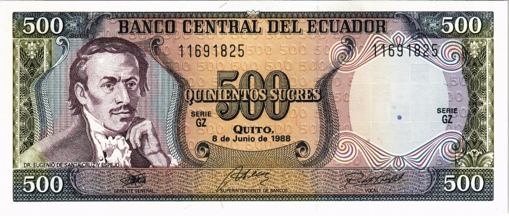 500 сукре 1988 Эквадор, UNC 