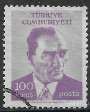 Турция. 1971. Кемаль Ататюрк. Used.
