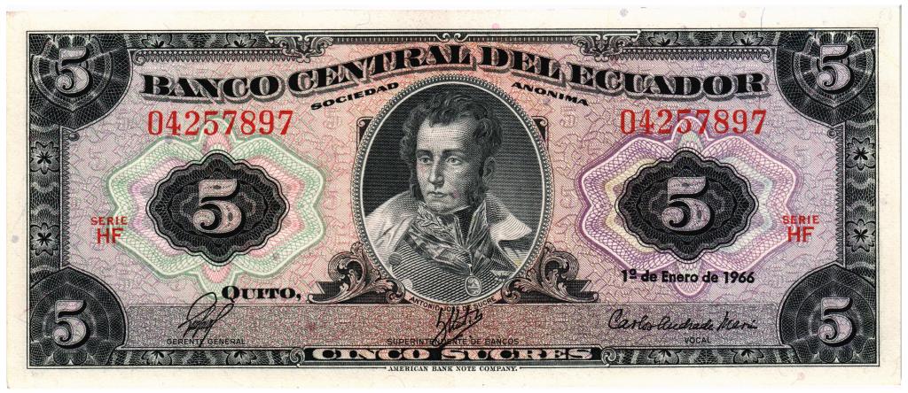 5 сукре 1966 Эквадор