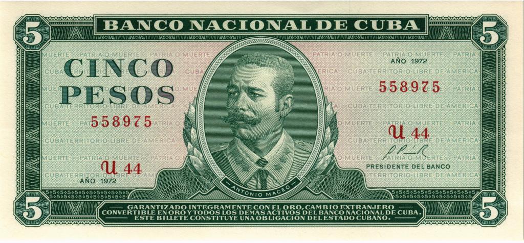 5 песо 1972 Куба, UNC  ПРЕСС