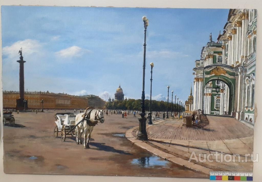 Картина неизвестного художника "Вид над Эрмитажем"