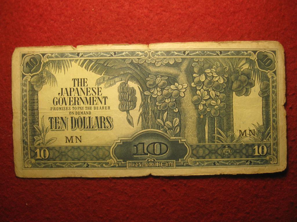 Малайзия (Малайя) 10 долларов, 1942 VF-, японская оккупация, серия MN, банкнота (9.25)