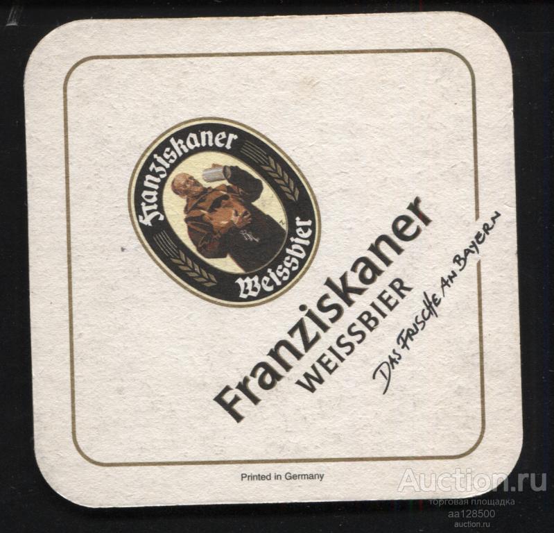 Бирдекель Franziskaner Weissbier Германия пиво подставка