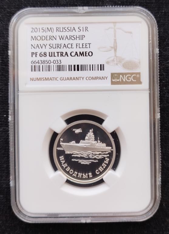 1 рубль 2015 г. Надводные Силы.  Серебро. Слаб NGC. PF -68.