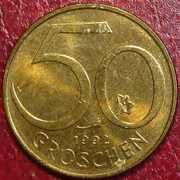 Австрия 50 грошей 1992 года.