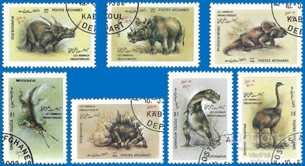 Афганистан 1988 MiNr 1581-87. Доисторические животные (1.5 € | $ 2.25) CTO