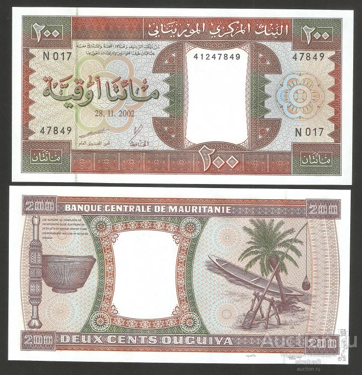 200 угий Мавритания 2002  P5j  UNC пресс