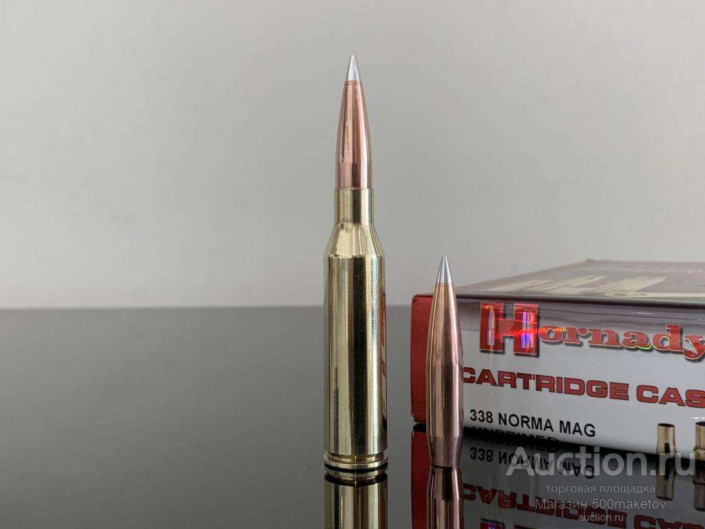 ММГ Макет патрона .338 Norma Magnum, ATip 300gr (19.5г), латунь