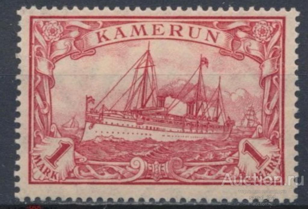колонии Германии 1919 Камерун М.24IIA 26:17 яхта Гогенцоллерн *€150.00 ch1
