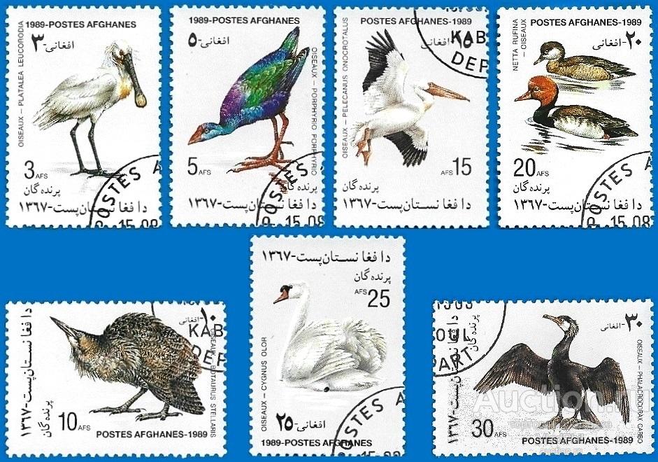 Афганистан 1989 MiNr 1657-63. Птицы (4.2 € | $ 3.75) CTO