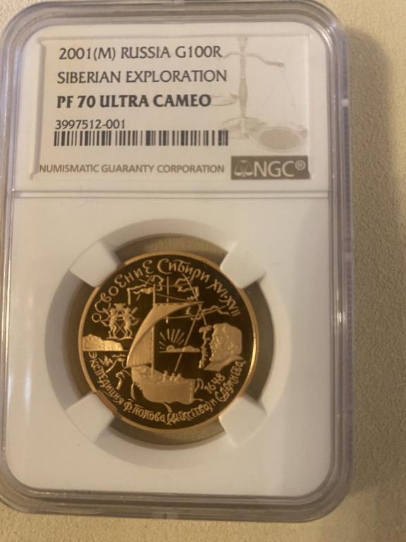 100 руб 2001 г . Освоение Сибири . PF 70 ULTRA CAMEO