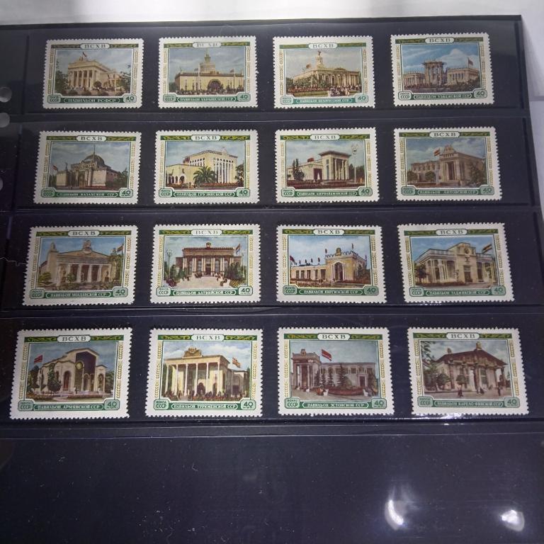 Набор марок ВСХВ 1957, (16 марок) MNH++