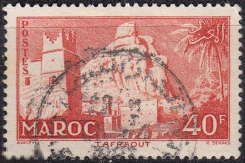 1955 Марокко Стандарт Виды Архитектура Города № 402 гаш 0.20 евро