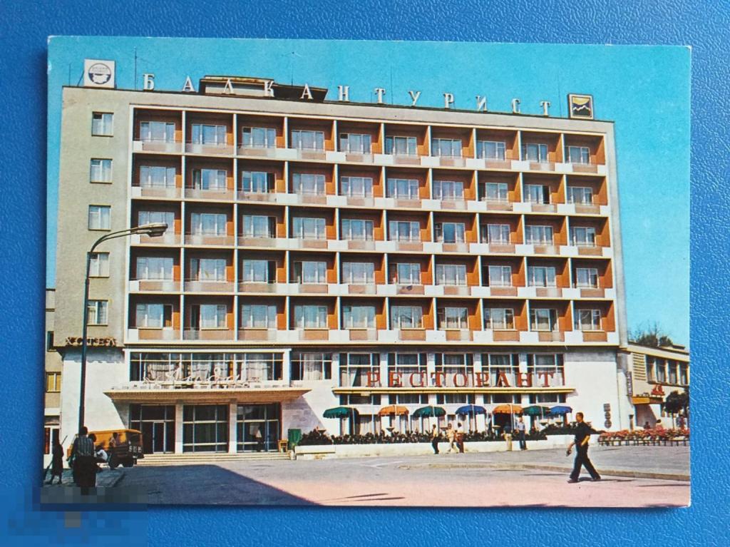 А379 Болгария Хасково гостиница "Аида" чистая