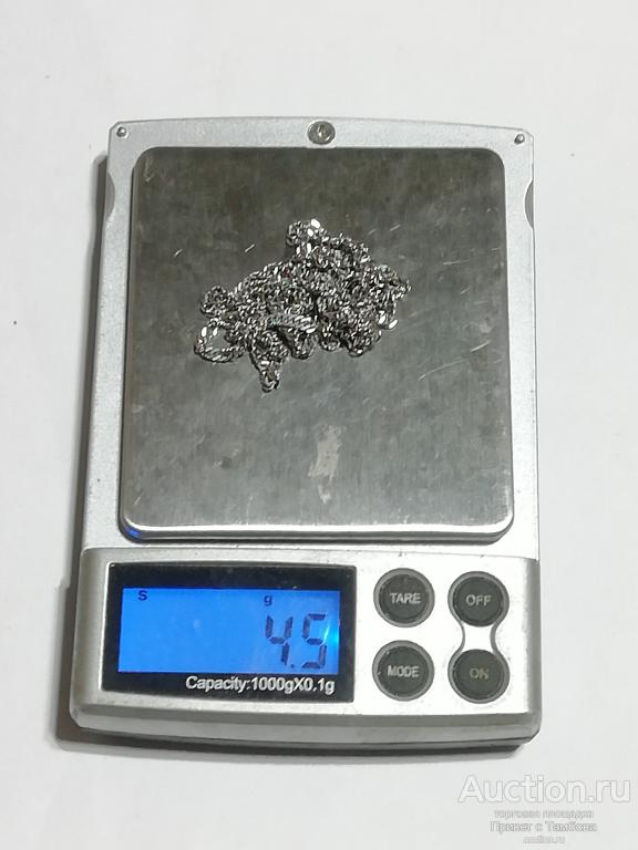 Цепочка серебро (около 4,5 гр., 58 см.)