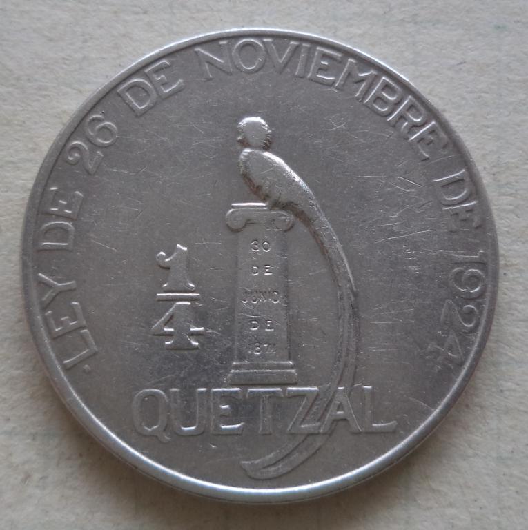 Гватемала  1/4 кетцаля  1925 год   Серебро   Птица    п.5