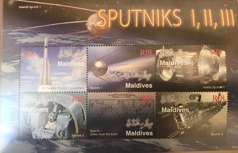 Мальдивы космос 2006 M: 4534/4539 + Block 599 Спутник 1 - 50 лет