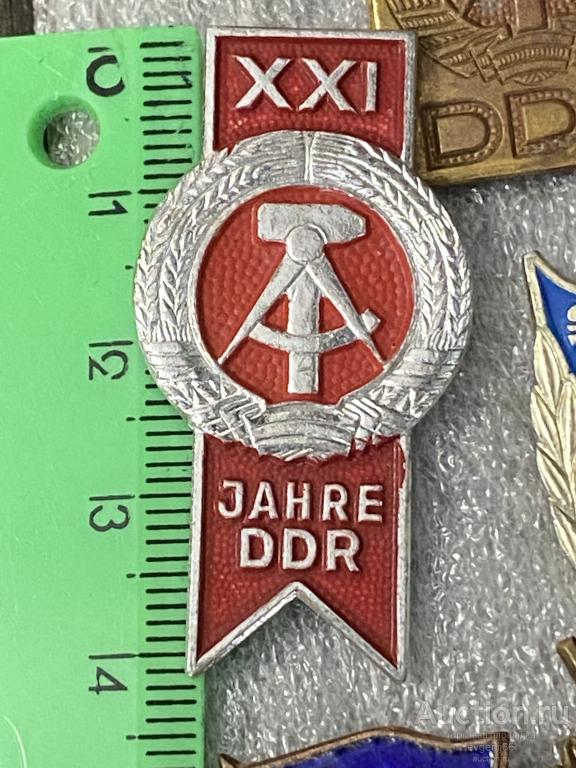 Знак. Значок XXI DDR 21 лет ОБРАЗОВАНИЕ ГДР ГЕРМАНИЯ ГЕРБ РЕДКИЙ RRR