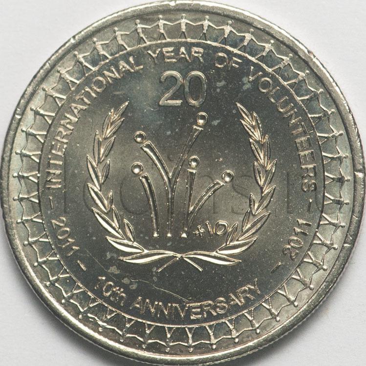 Австралия 20 центов 2011 Международный год волонтеров UNC 71871