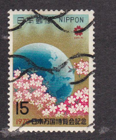 Япония 1970 Выставка ЭКСПО (2941)
