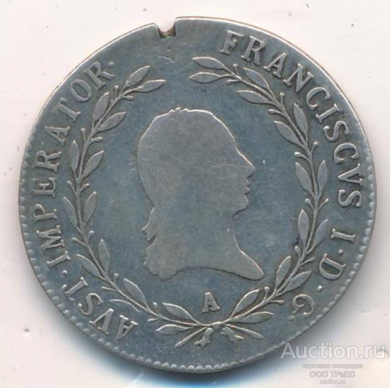 20 крейцеров. Австрия. Ремонт гурта 12 часов 1823