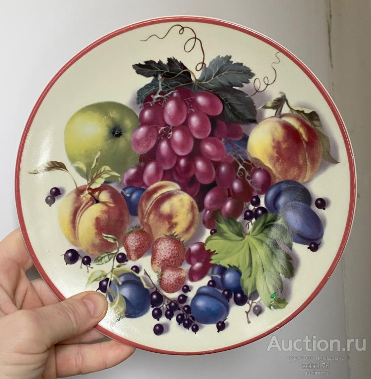 Декоративная настенная ТАРЕЛКА ФРУКТЫ