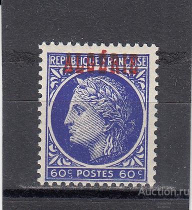 ALGERIE АЛЖИР ФРАНЦУЗСКИЕ КОЛОНИИ  Стандарт Церера  № 225 Надпечатка 1945 Сост** MNH