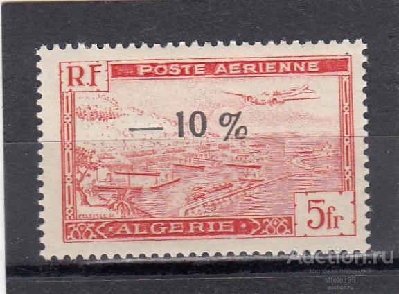ALGERIE АЛЖИР ФРАНЦУЗСКИЕ КОЛОНИИ  Виды Авиа  № 258  Надпечатка  1947 Сост** MNH