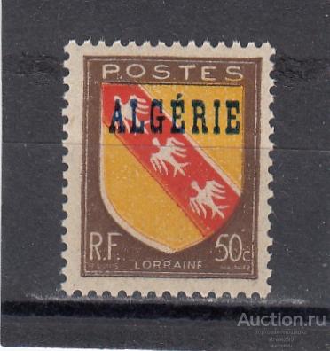 ALGERIE АЛЖИР ФРАНЦУЗСКИЕ КОЛОНИИ  Стандарт Герб № 242  Надпечатка 1947  Сост** MNH
