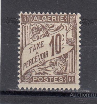 ALGERIE АЛЖИР ФРАНЦУЗСКИЕ КОЛОНИИ  Служебная PORTO № 2 1926  Сост** MNH
