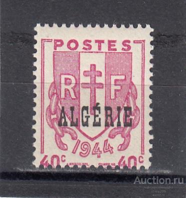 ALGERIE АЛЖИР ФРАНЦУЗСКИЕ КОЛОНИИ  Стандарт Герб № 223  Надпечатка 1945  Сост** MNH