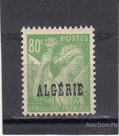 ALGERIE АЛЖИР ФРАНЦУЗСКИЕ КОЛОНИИ  Стандарт Богиня Ирис № 228 Надпечатка 1945  Сост** MNH