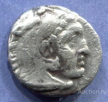 Македония, драхма Александр 3 Великий, 336-323 гг. до н.э.,