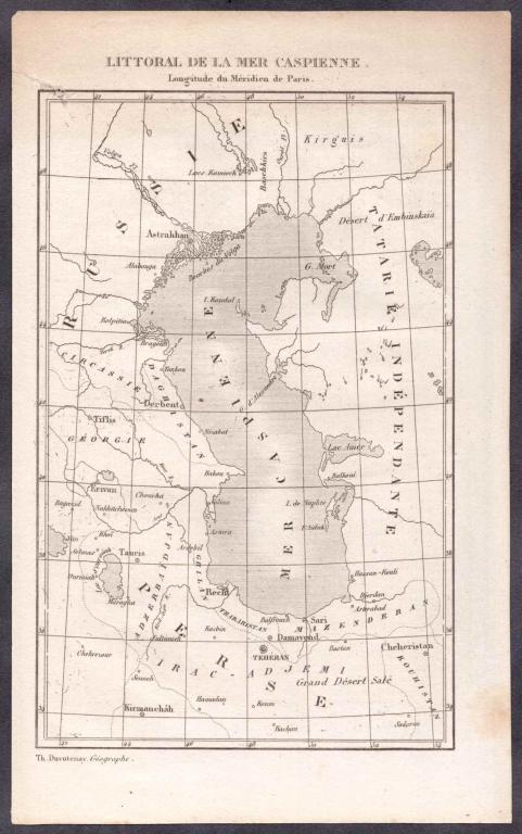 Старинная карта Каспийского моря и прилегающих стран (Дагестана, Грузии, Персии, Черкесии, Тартарии)