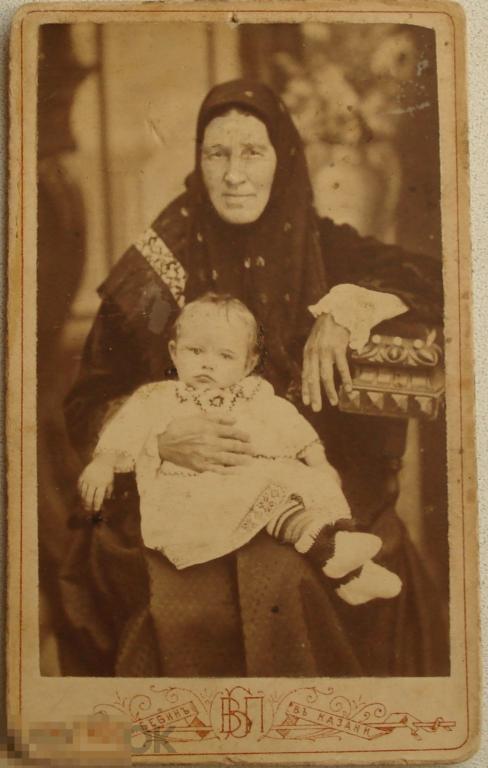 Женщина с малышом, фотография В.П. БЕБИНА , Казань, визит