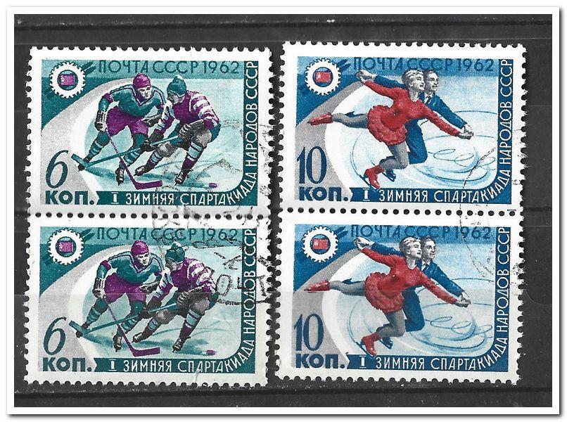 1962 Зимняя спартакиада СССР хоккей фигурное катание пары гаш пс