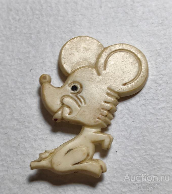 ЗНАК СССР детский знак Зодиака Лев