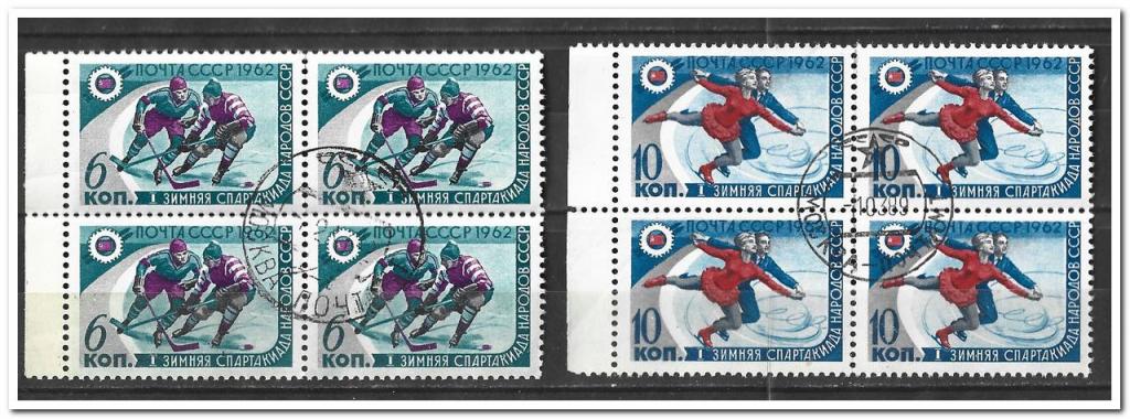 1962 кварты Зимняя спартакиада СССР хоккей фигурное катание квартблоки гаш пс