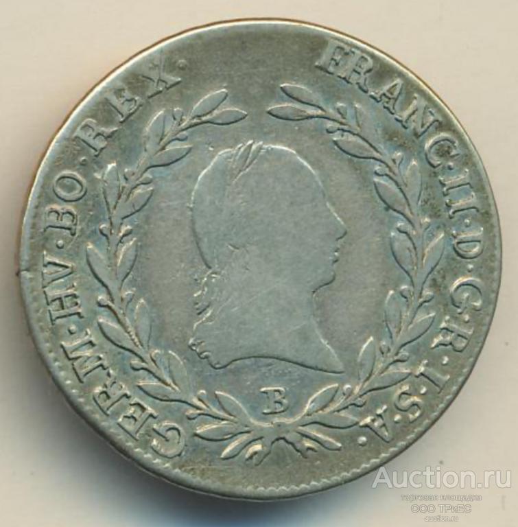 20 крейцеров. Австрия 1796  Редкий год