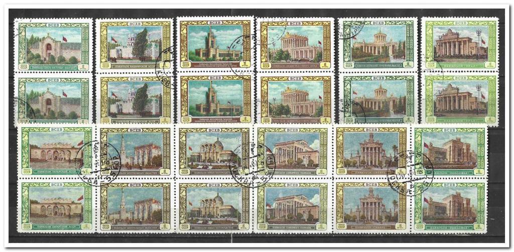 1956 Выставка ВСХВ без одной сцепка-пары и пары гаш кс